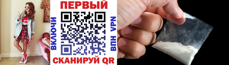 Амфетамин 97%  Купить где  Емва 