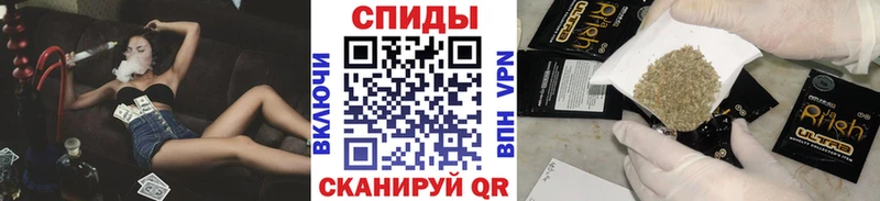 Купить  Емва  БУТИРАТ оксана 