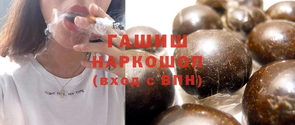 амф Дмитровск