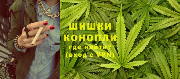 амфетамин Дмитров
