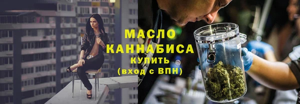 амфетамин Дмитров