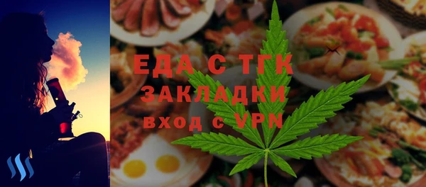 не бодяженный Дмитриев