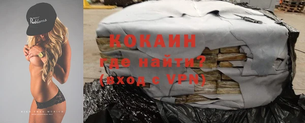 амф Дмитровск
