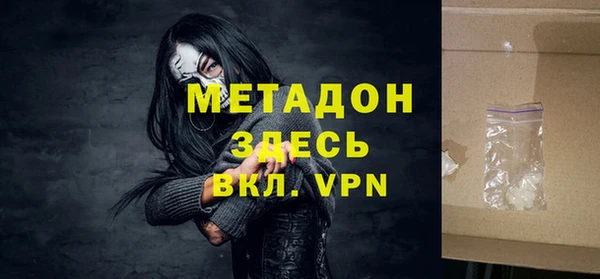 не бодяженный Дмитриев