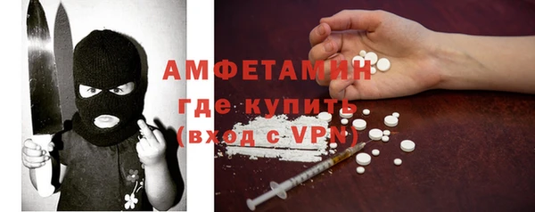 не бодяженный Дмитриев