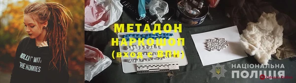 не бодяженный Дмитриев