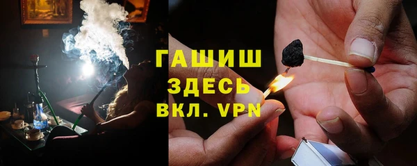 амф Дмитровск