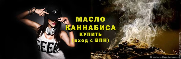 амфетамин Дмитров