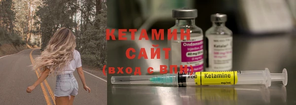не бодяженный Дмитриев