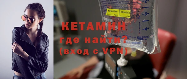 амф Дмитровск