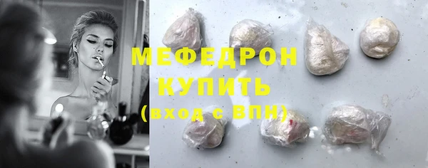не бодяженный Дмитриев