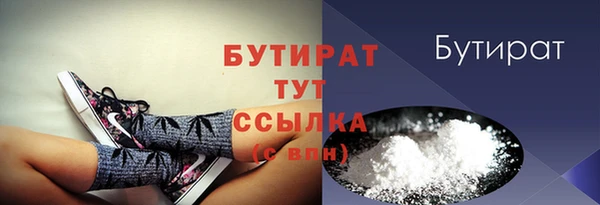 амфетамин Дмитров