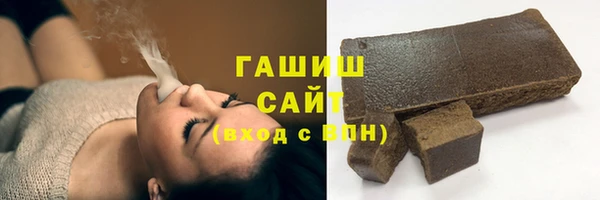 амф Дмитровск