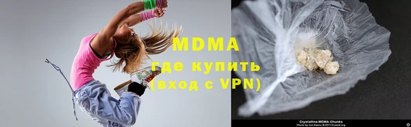 амфетамин Дмитров