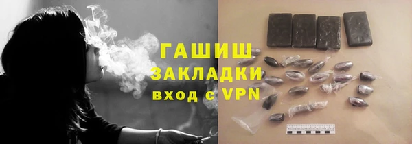 не бодяженный Дмитриев