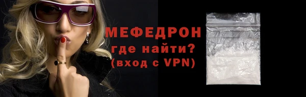 амфетамин Дмитров
