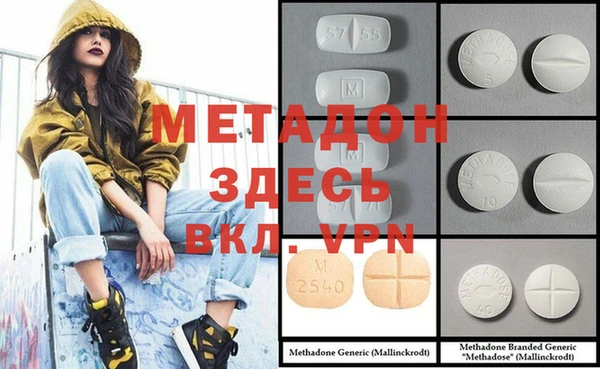 не бодяженный Дмитриев