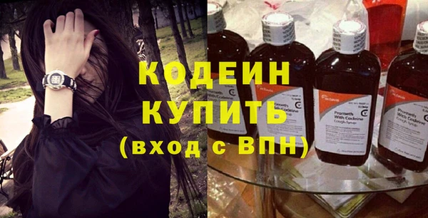 не бодяженный Дмитриев
