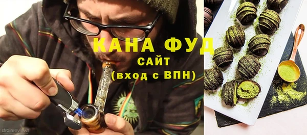амфетамин Дмитров