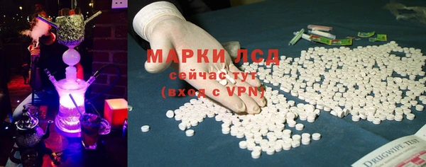 амфетамин Дмитров