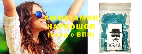 не бодяженный Дмитриев