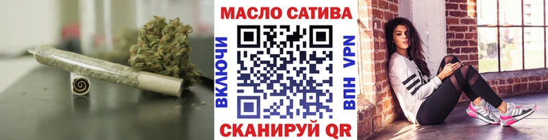 ТГК Wax  Купить где  Емва 